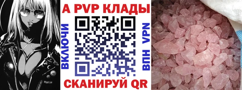 Магазины продажи наркотиков Канаш Гашиш  блэк спрут зеркало  Cocaine  АМФ  МЕФ  Марихуана 