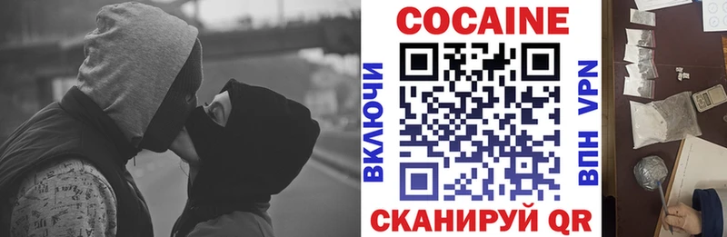 Кокаин Columbia  KRAKEN вход  Канаш 