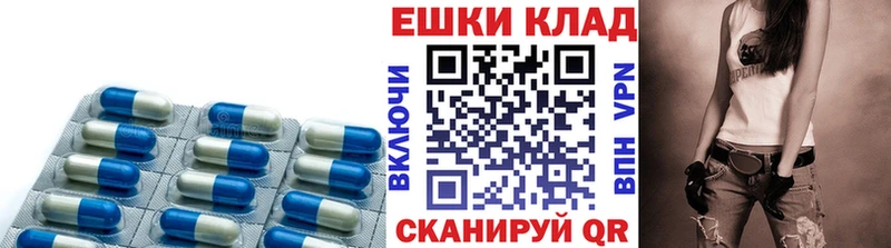 ЭКСТАЗИ DUBAI Канаш