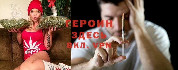 меф Алексин