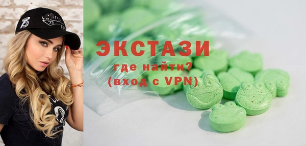 крисы Вяземский