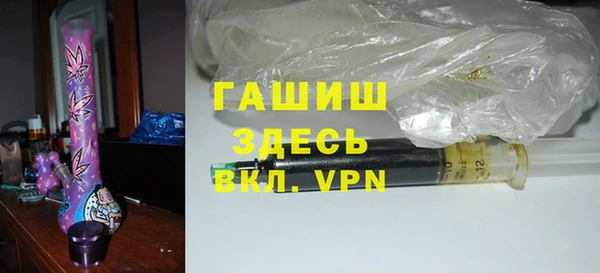 герыч Алексеевка