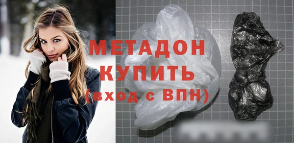 ECSTASY Алзамай