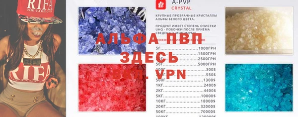герыч Алексеевка