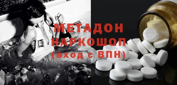 герыч Алексеевка