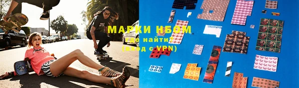 меф Алексин